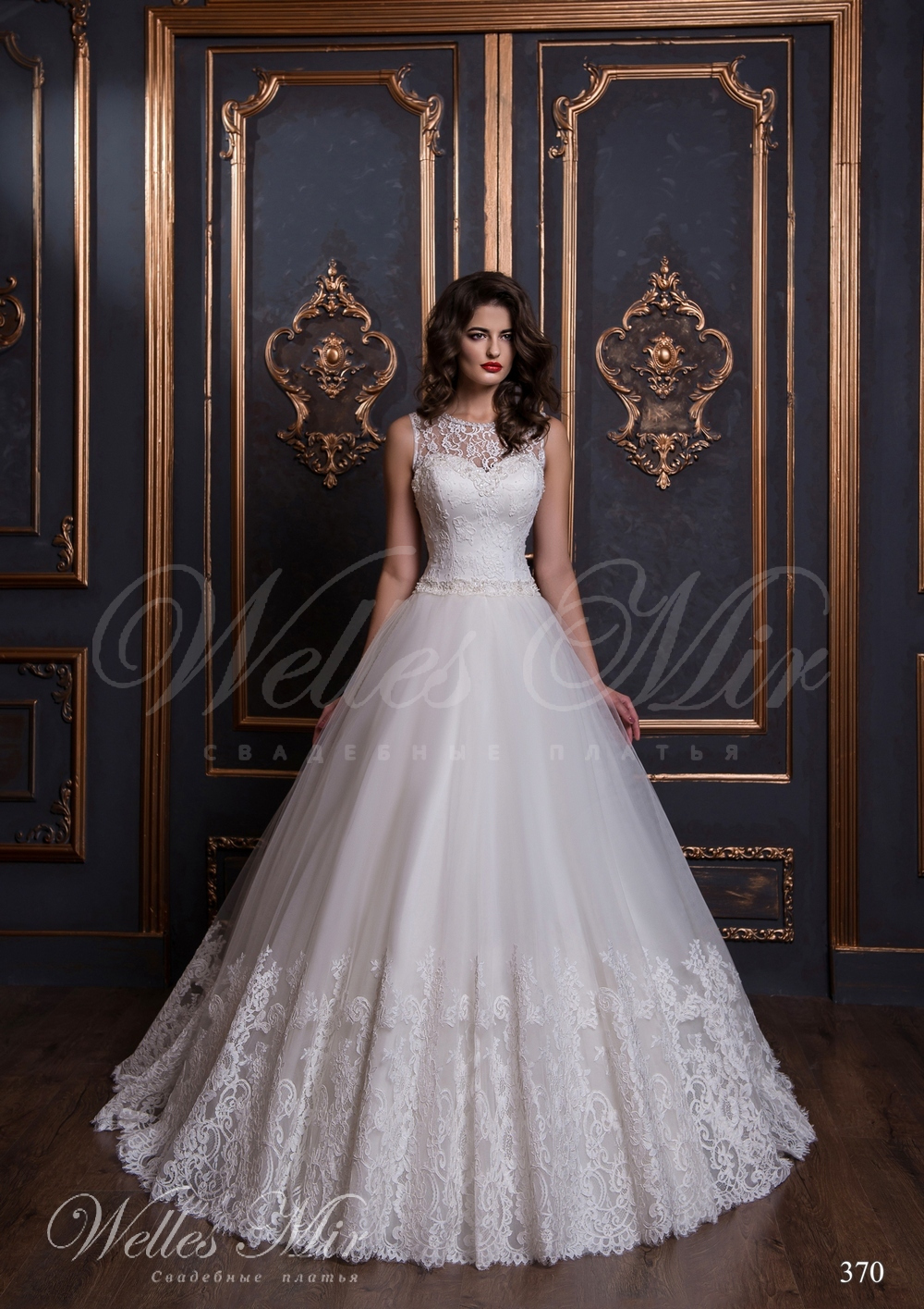 Свадебные платья 370